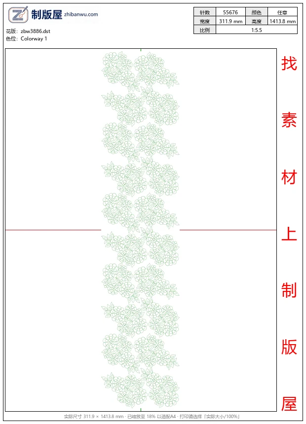 zbw3886_绿色花卉图案壁纸_免费花样