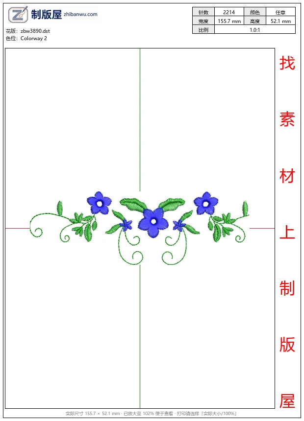 zbw3890_蓝色花朵刺绣图案_免费花样