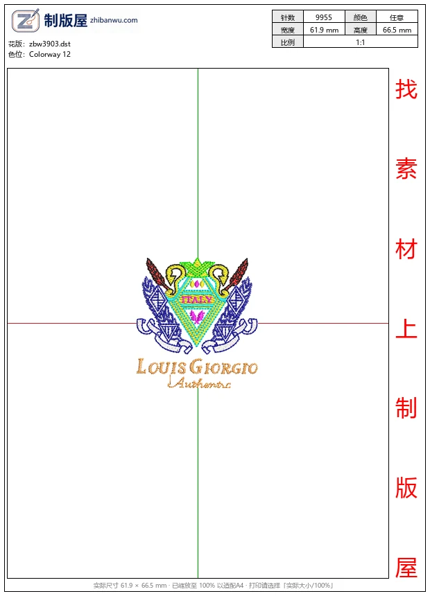 zbw3903_路易斯·乔里奥徽章_免费花样