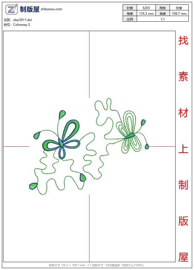 zbw3911_绿色蝴蝶刺绣图案_免费花样