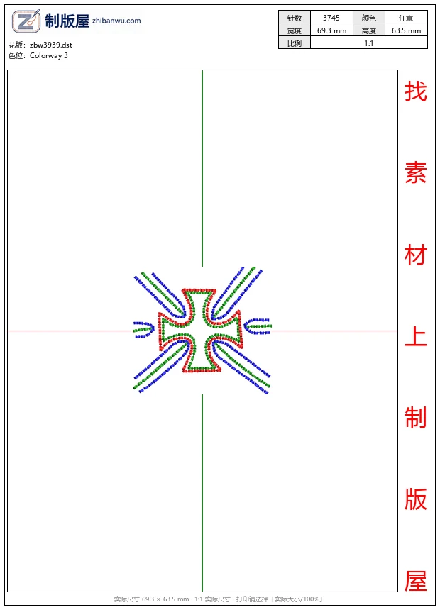 zbw3939_彩色十字星图案_免费花样