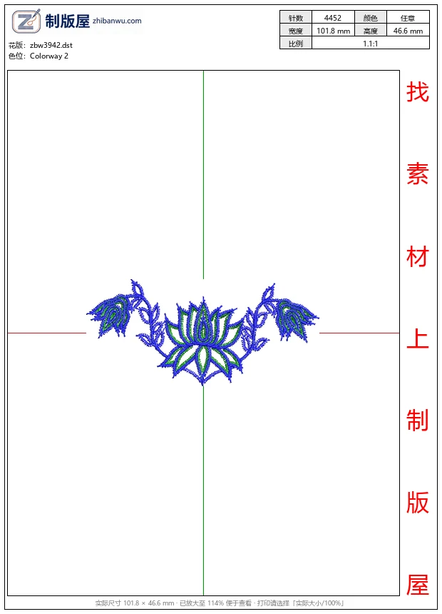 zbw3942_蓝色莲花刺绣图案_免费花样