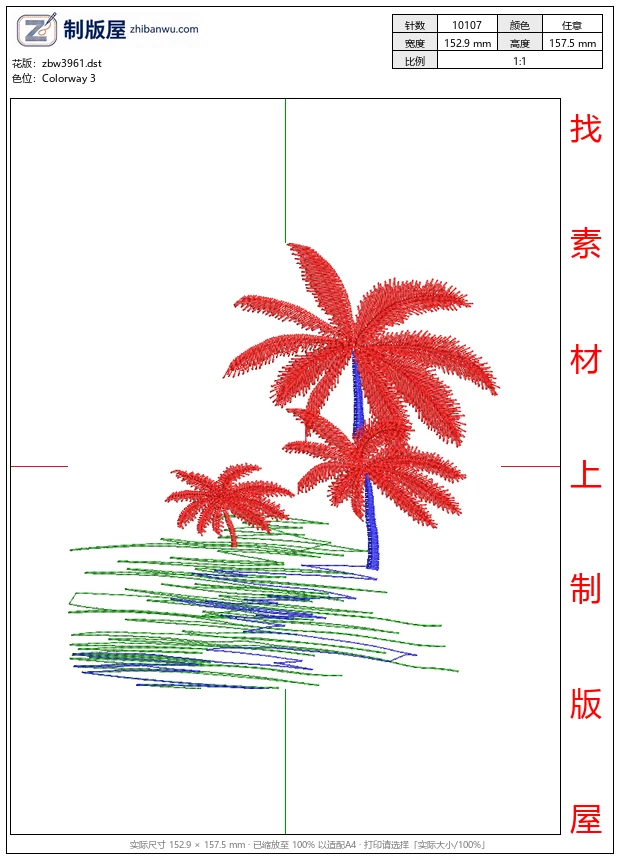 zbw3961_红色椰子树图案设计_免费花样
