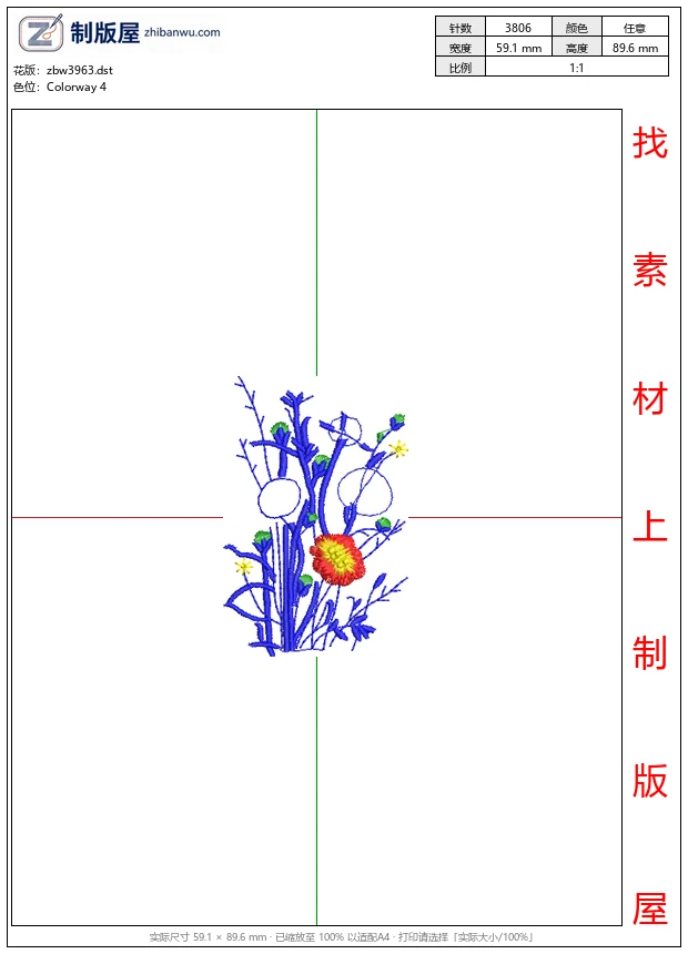 zbw3963_蓝色枝条上的彩色花朵_免费花样