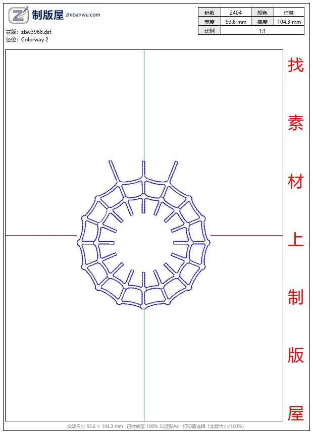 zbw3968_蓝色网格状圆形图案_免费花样