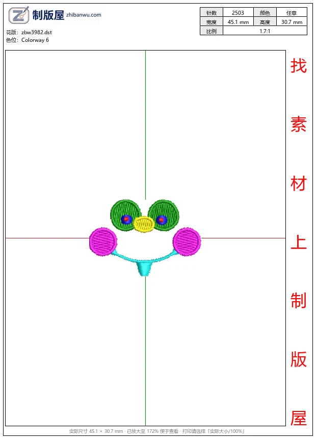 zbw3982_彩色笑脸装饰图案_猴子免费花样