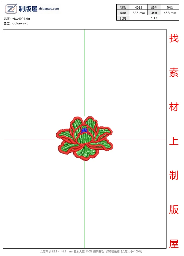 zbw4004_红色边框绿色莲花刺绣_免费花样