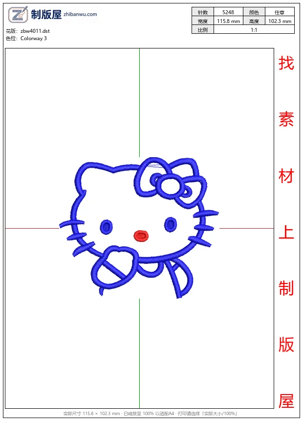 zbw4011_蓝色Hello_Kitty刺绣图案_免费花样