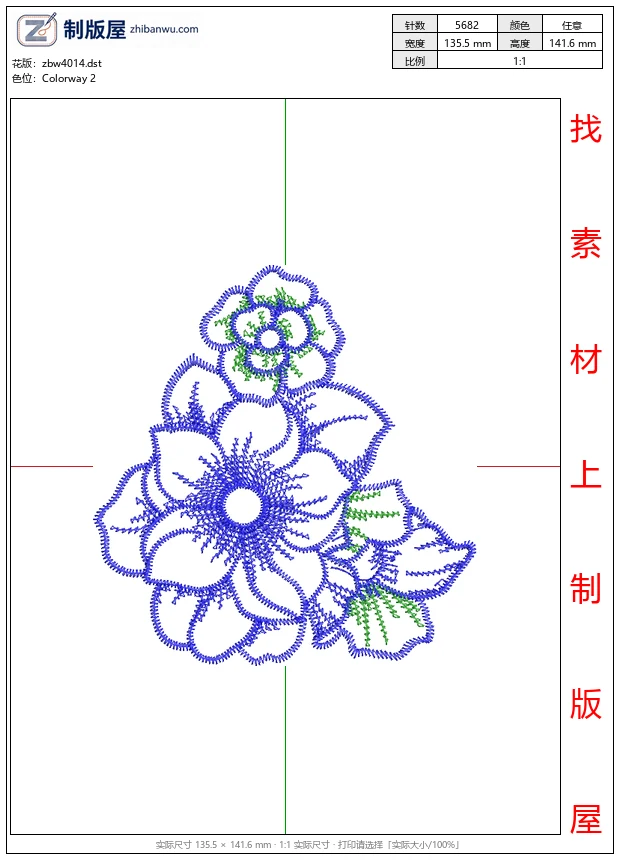 zbw4014_蓝色花卉刺绣图案_免费花样