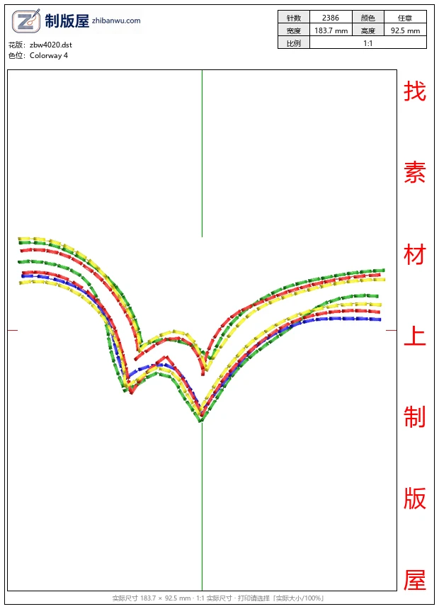zbw4020_彩色曲线轨迹图_免费花样