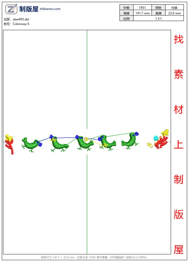 zbw405_绿色生物链结构示意图_免费小花系列5千针以下