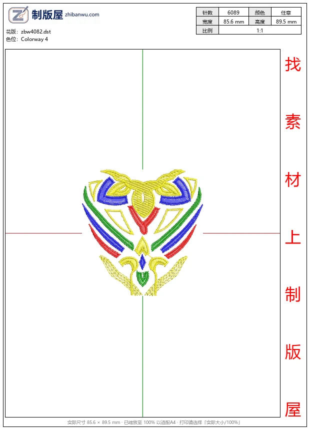 zbw4082_彩色抽象刺绣图案_免费花样