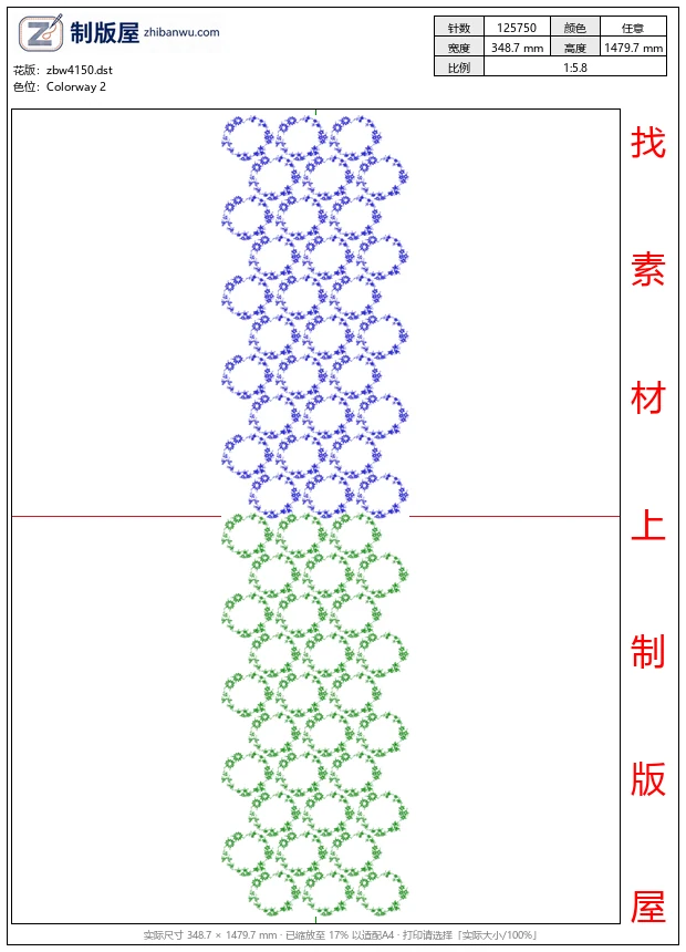 zbw4150_蓝色与绿色花朵图案排列_免费花样