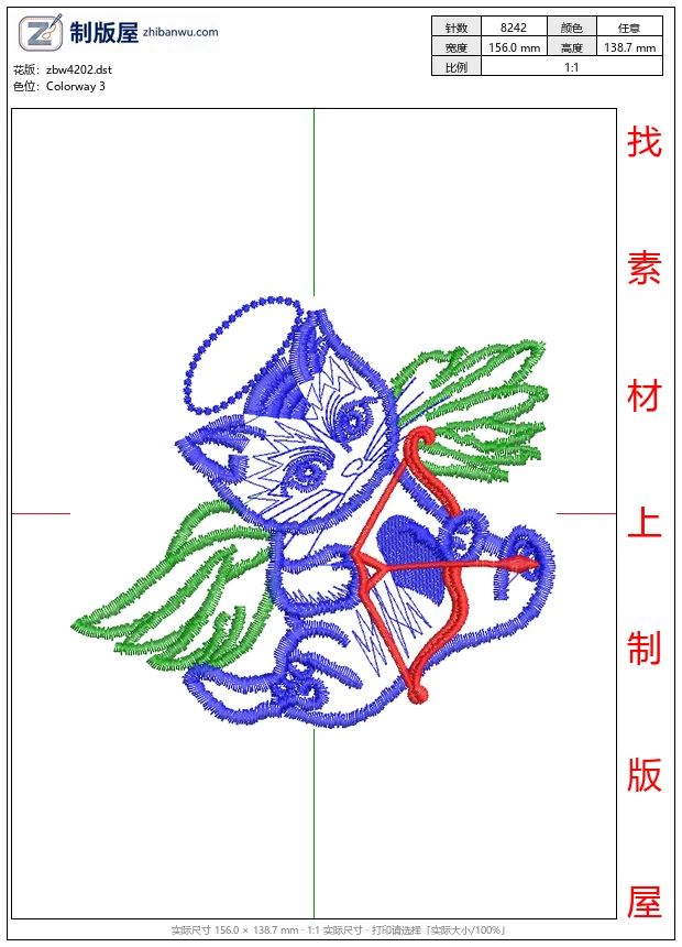 zbw4202_蓝猫天使持弓箭_猫免费花样