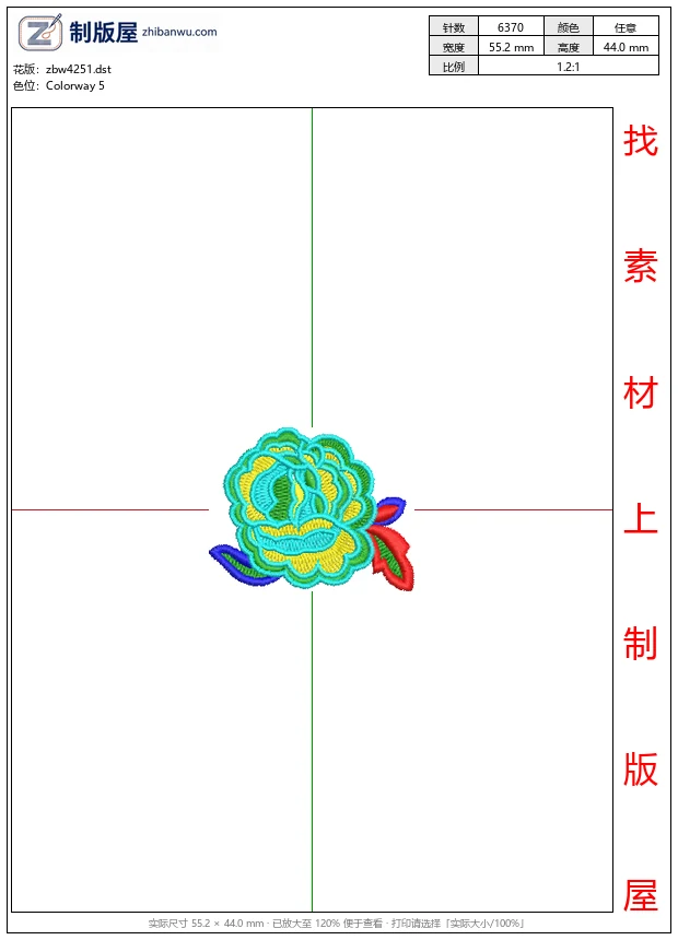 zbw4251_彩色刺绣花朵图案_免费花样