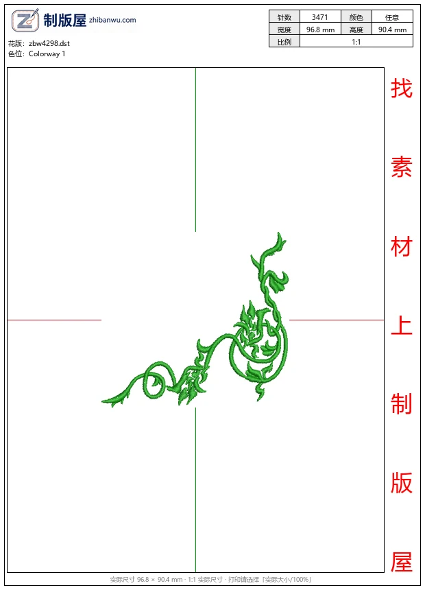 zbw4298_绿色藤蔓装饰图案_免费花样