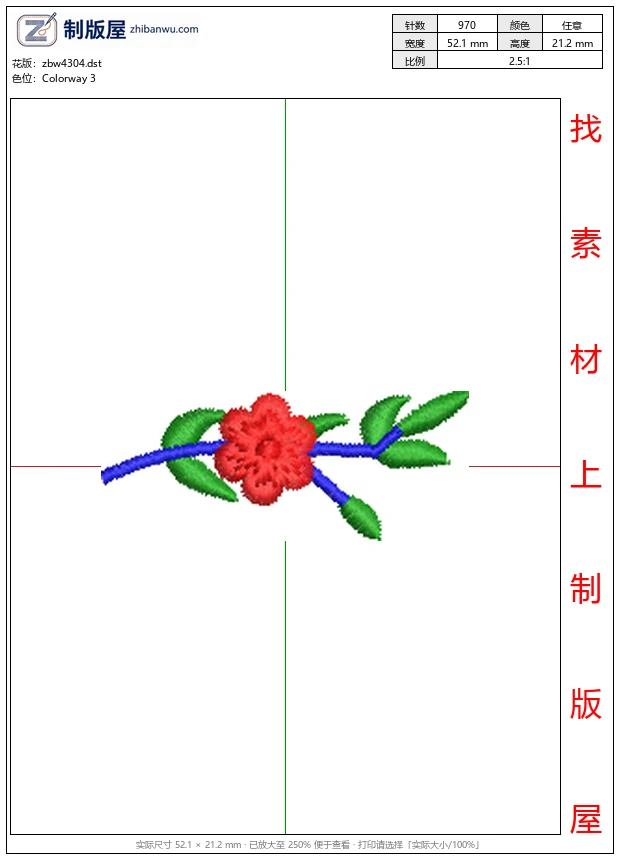 zbw4304_刺绣花卉图案_免费花样