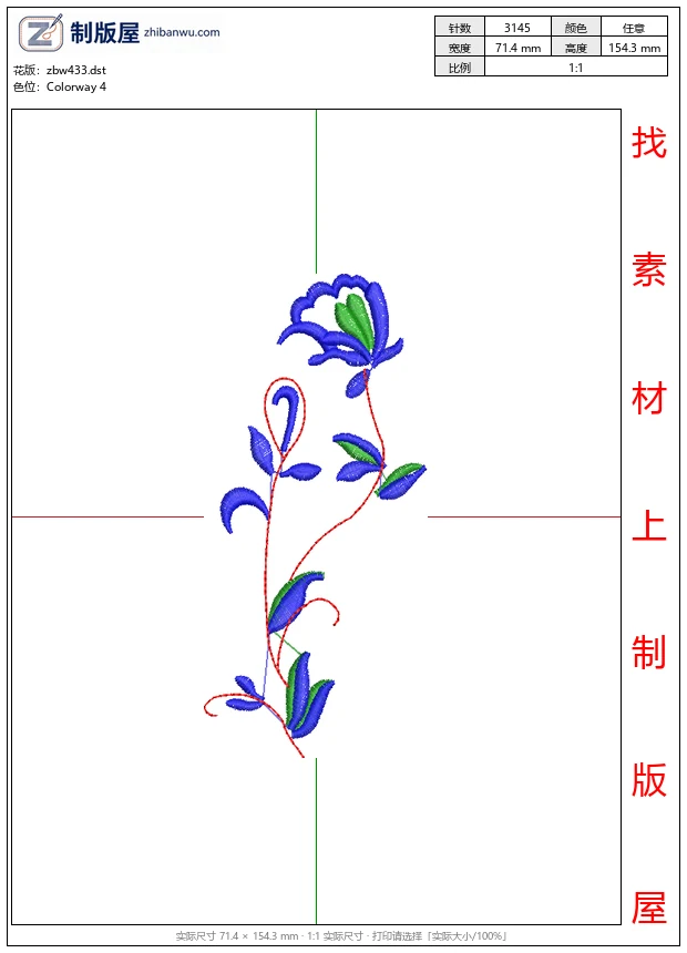 zbw433_蓝色花卉刺绣图案_免费小花系列5千针以下