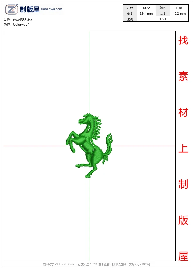 zbw4383_绿色跃马图案_马免费花样