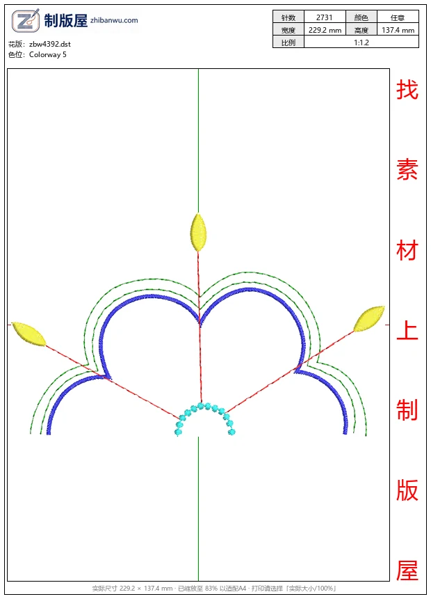 zbw4392_刺绣花卉图案设计图_免费花样