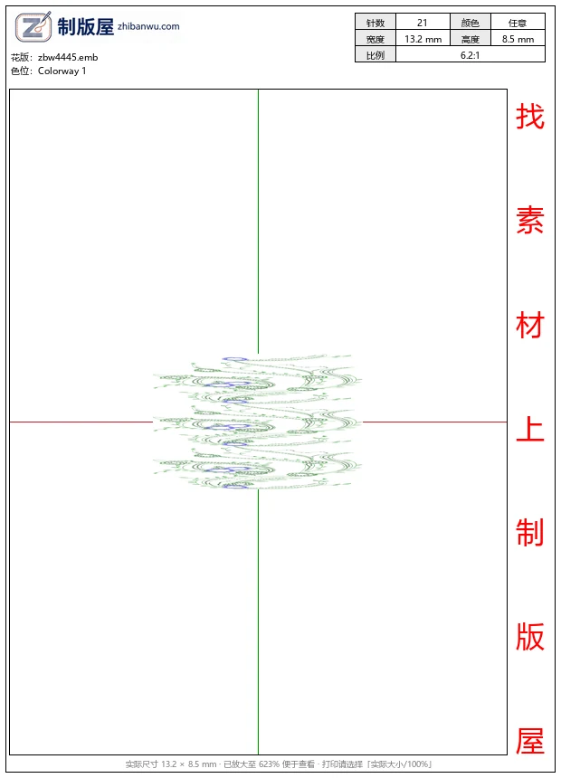 zbw4445_绿色藤蔓装饰图案_S型单针花
