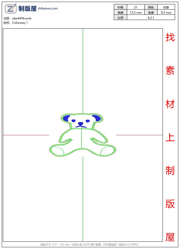 zbw4456_绿色缝线小熊图案_迷你贴布小熊图案版图案