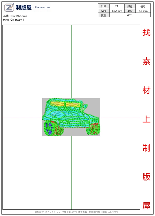 zbw4468_像素化绿色车辆_悍马吉普车图案版带版带