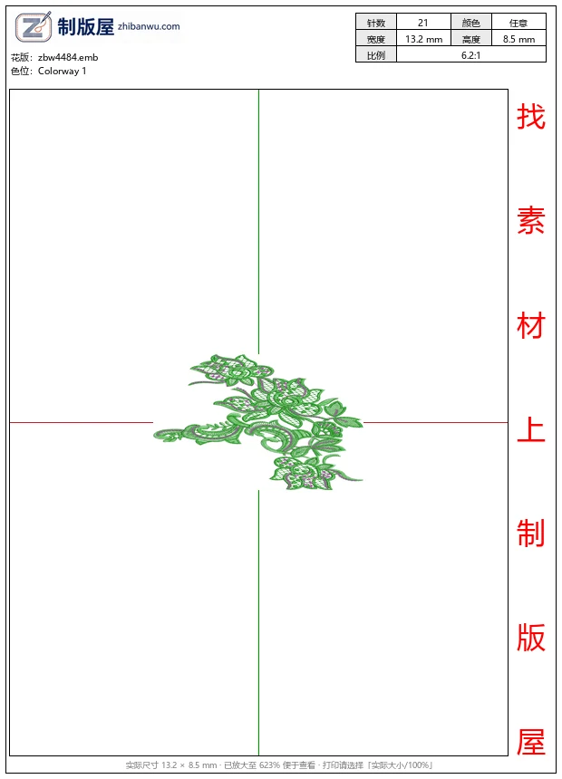 zbw4484_绿色蕾丝刺绣花纹设计_满幅珠片抽象