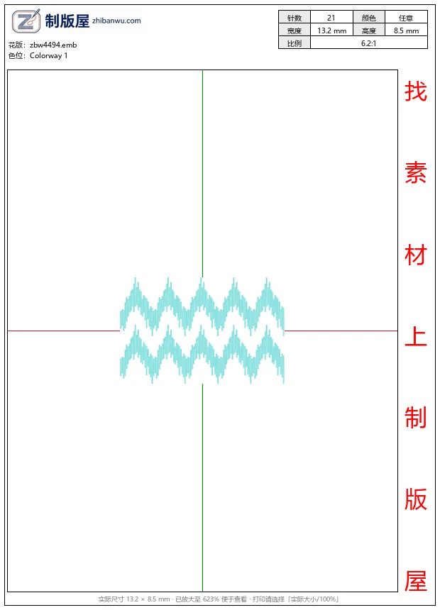 zbw4494_青色波形图案背景_珠片裙花