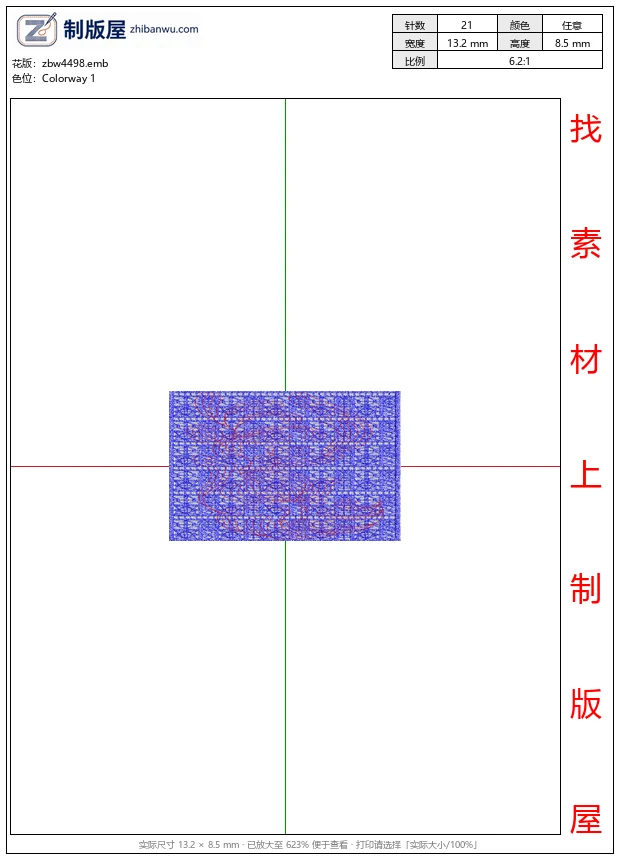 zbw4498_蓝色网格中红色曲线图案_htc_jeep_背靠背标志