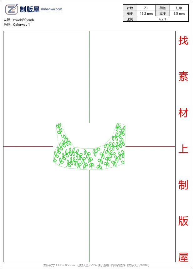 zbw4499_绿色藤蔓刺绣图案设计图_笑脸卡通字母