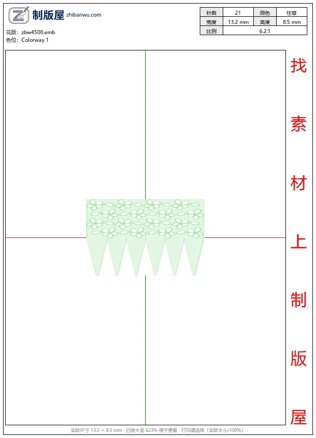zbw4500_绿色蕾丝花边图案设计图_珠片满绣背心口袋米奇