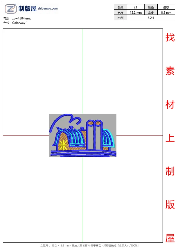 zbw4504_卡通风格工厂建筑图案_领珠片卡通熊心形