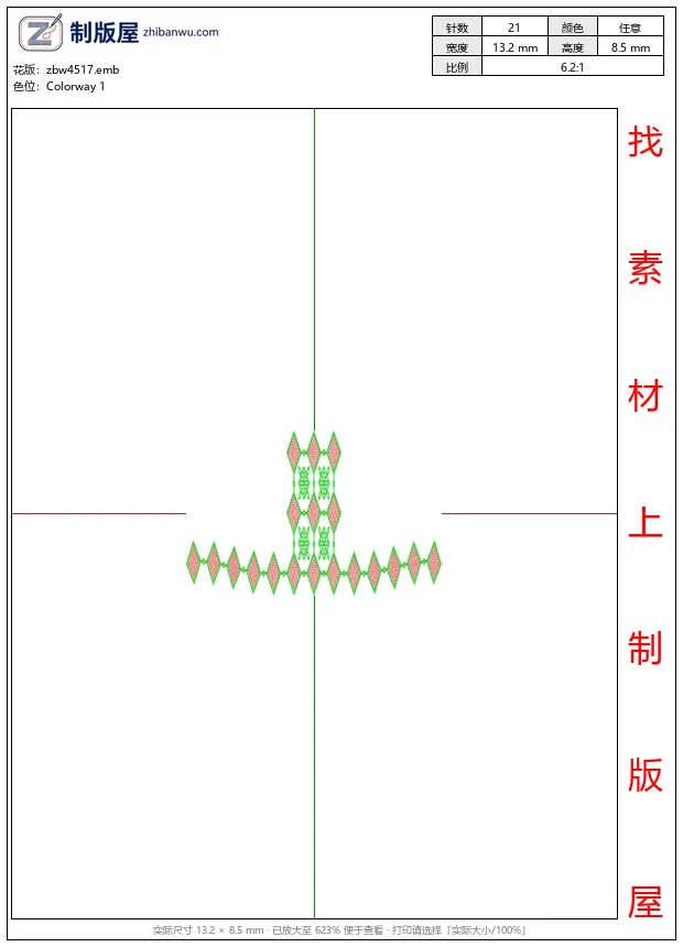 zbw4517_绿色菱形图案装饰设计_卡通_裤袋_口袋