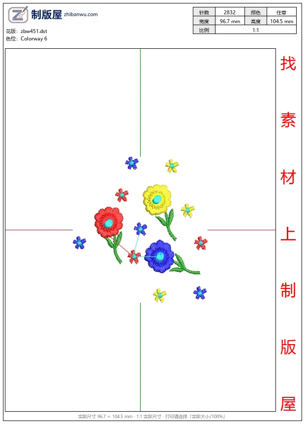 zbw451_彩色花朵图案设计图_免费小花系列5千针以下
