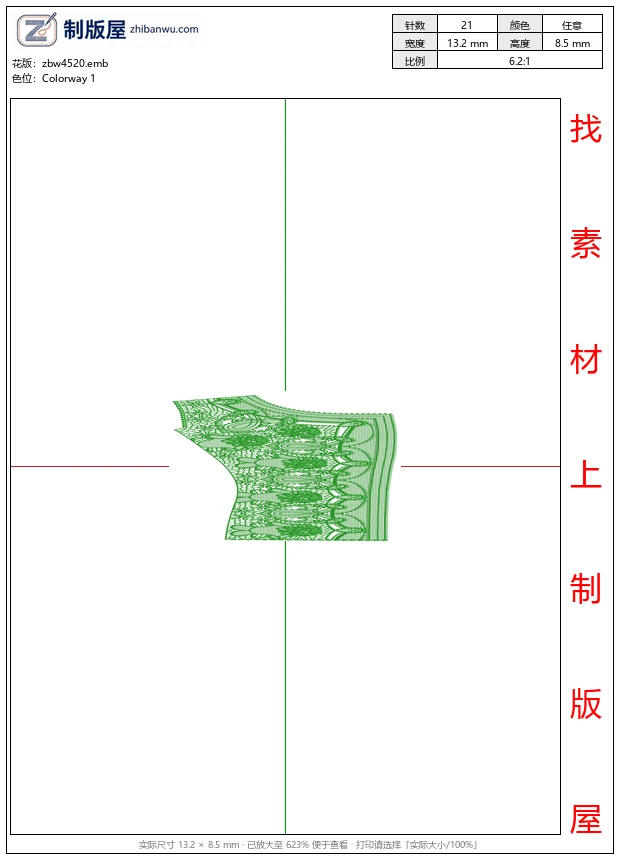 zbw4520_绿色蕾丝刺绣图案设计图_男装章仔卡通领绣花