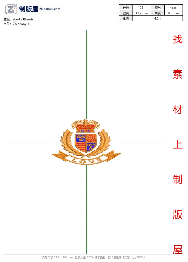 zbw4538_爱的徽章刺绣图案_章仔皇冠