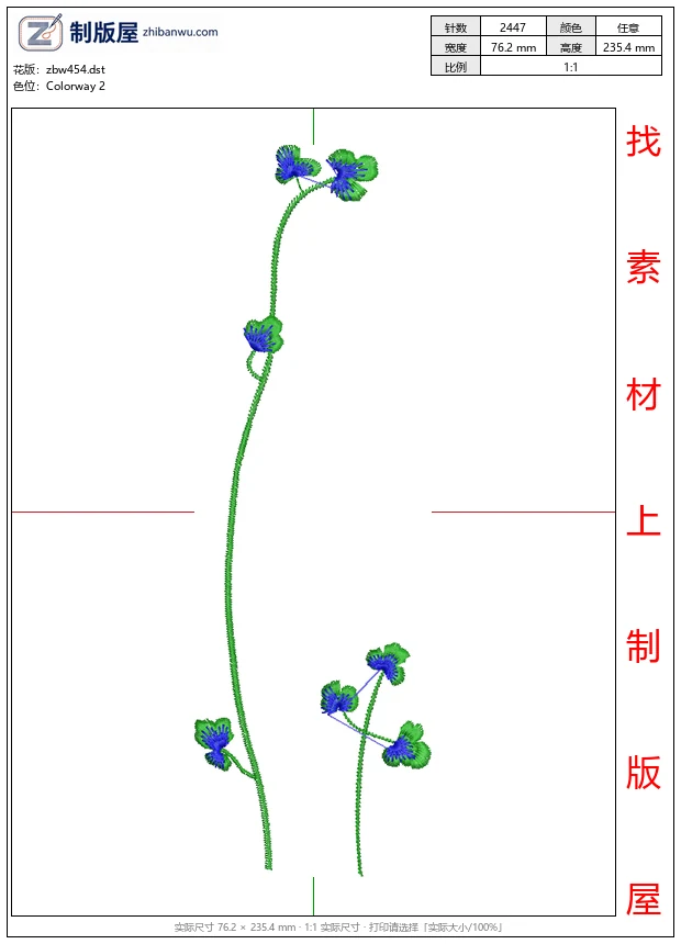 zbw454_三维植物模型渲染图_免费小花系列5千针以下