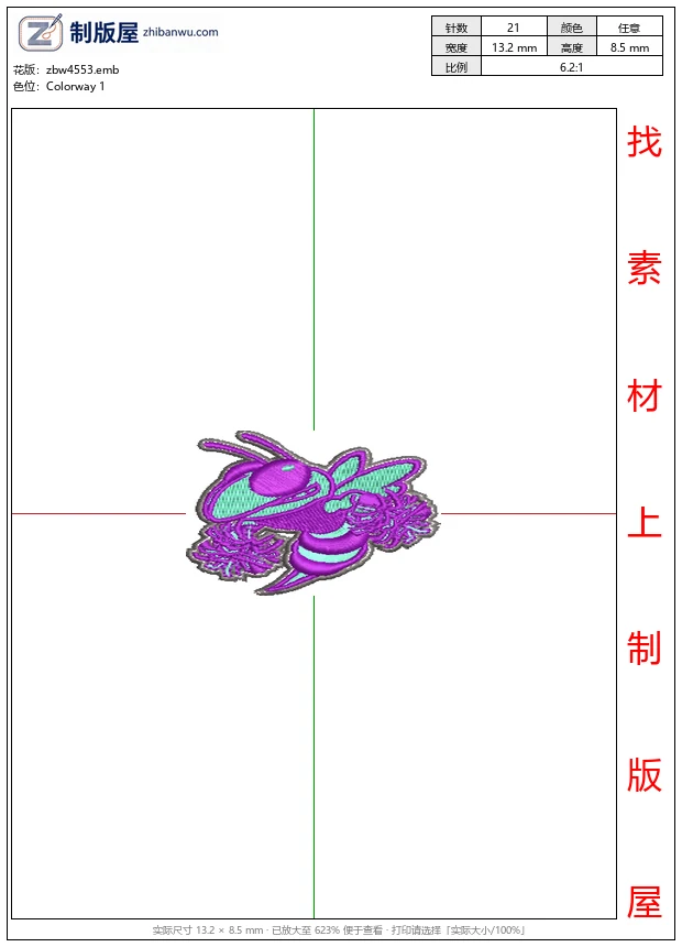 zbw4553_紫色蜜蜂刺绣图案_蜜蜂卡通动物