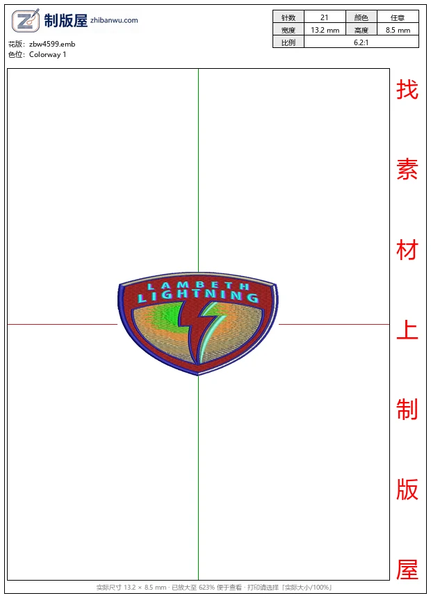 zbw4599_兰贝斯闪电队徽_盾牌标