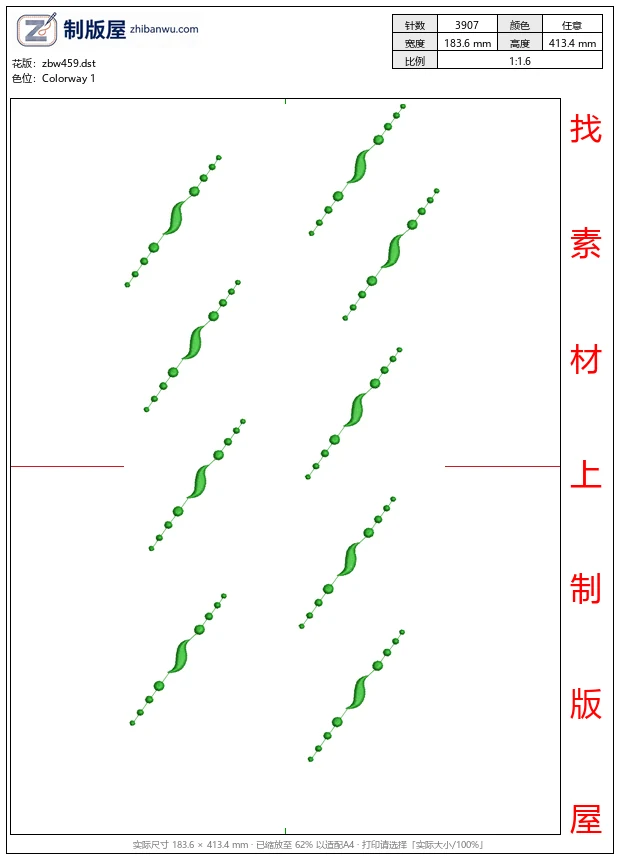 zbw459_绿色叶片与圆点图案_免费小花系列5千针以下