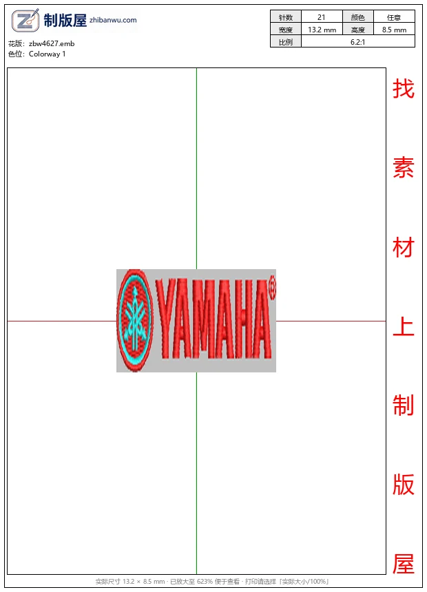 zbw4627_雅马哈品牌标志_yamaha雅马哈