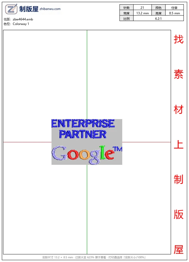 zbw4644_企业合作伙伴谷歌标志_google标