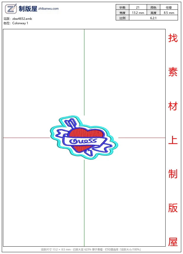 zbw4652_刺青风格心形徽章_心形章仔GUESS