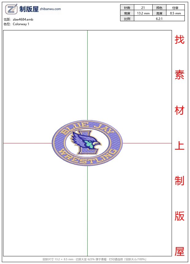 zbw4684_蓝Jay摔跤队徽章_鸟-愤怒的小鸟