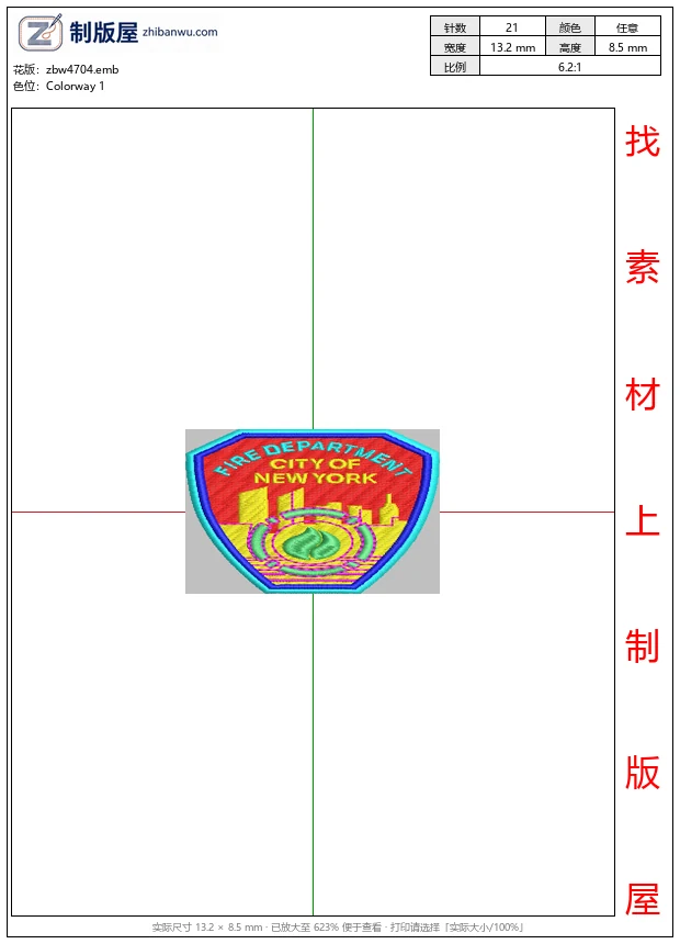 zbw4704_纽约市消防部门徽章_章仔字母_服装
