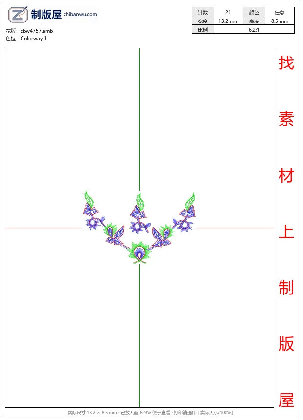 zbw4757_彩色刺绣花卉图案设计_鸟