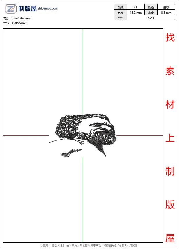 zbw4764_黑发胡须男子侧脸肖像_免费花样