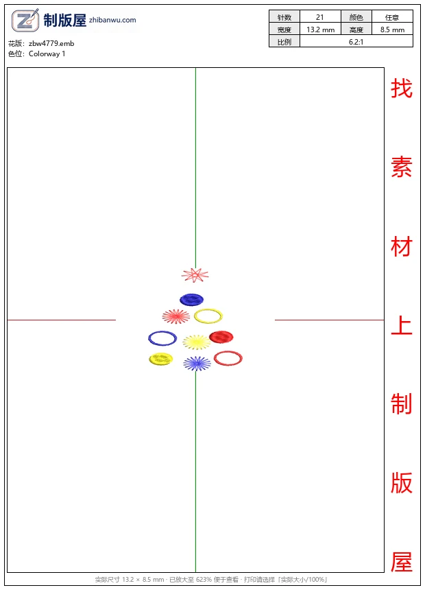 zbw4779_彩色圆形与星形图案组合_免费花样