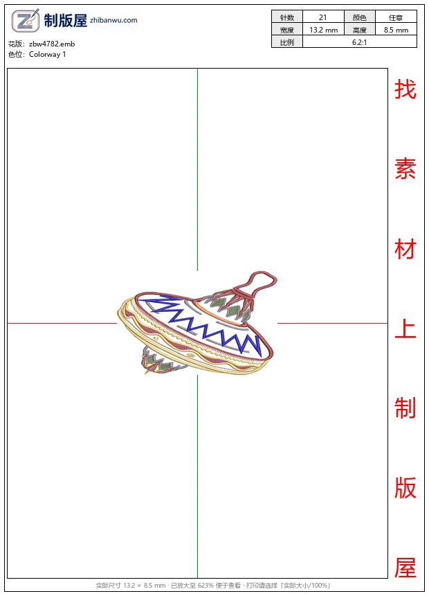 zbw4782_彩色陀螺刺绣图案_免费花样